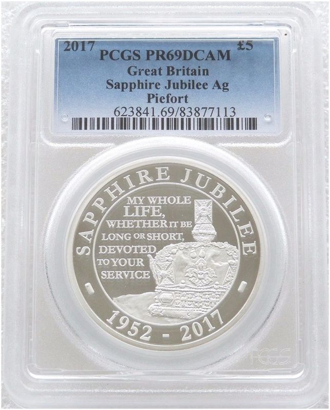 2017 Sapphire Jubilee Piedfort £5 Silver Proof Coin PCGS PR69 DCAM 2017 Sapphire Jubilee Piedfort £5 Silver Proof Coin PCGS PR69 DCAM