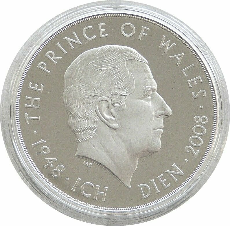 2008 Prince Charles of Wales Piedfort £5 Silver Proof Coin 2008 Prince Charles of Wales Piedfort £5 Silver Proof Coin