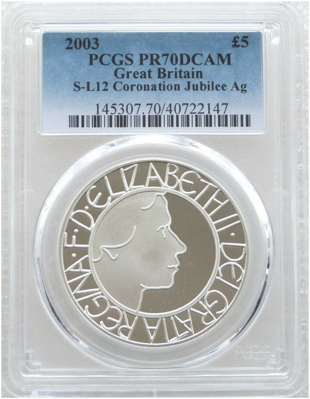 2003 Coronation Jubilee £5 Silver Proof Coin PCGS PR70 DCAM