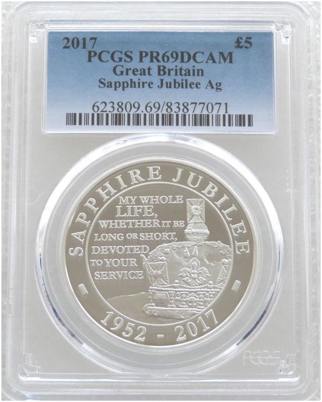 2017 Sapphire Jubilee £5 Silver Proof Coin PCGS PR69 DCAM 2017 Sapphire Jubilee £5 Silver Proof Coin PCGS PR69 DCAM