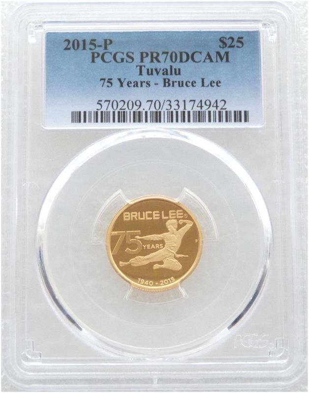 2015 Tuvalu Bruce Lee $25 Gold Proof 1/4oz Coin PCGS PR70 DCAM - Pop 2