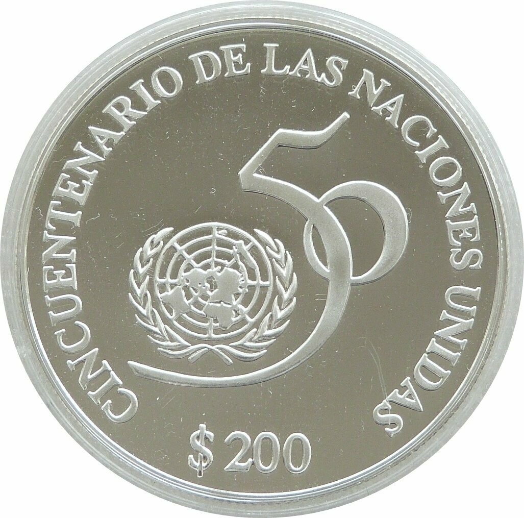 1995 Uruguay United Nations $200 Silver Proof Coin 1995 Uruguay United Nations $200 Silver Proof Coin