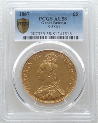1887 Victoria Jubilee Head £5 Five Pound Sovereign Gold Coin PCGS AU58
