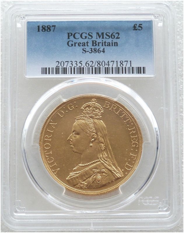 1887 Victoria Jubilee Head £5 Five Pound Sovereign Gold Coin PCGS MS62
