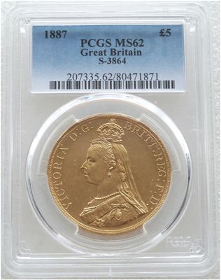 1887 Victoria Jubilee Head £5 Five Pound Sovereign Gold Coin PCGS MS62