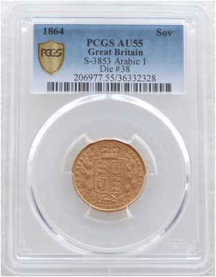 1864 Victoria Shield Full Sovereign Gold Coin PCGS AU55 Arabic 1 (Die 38)