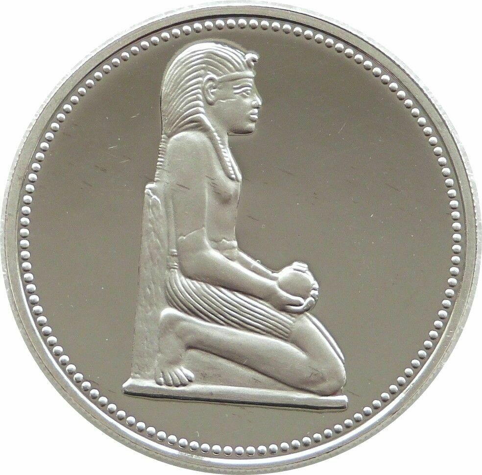 1994 Egypt Treasures King Thutmose III £5 Silver Proof Coin 1994 Egypt Treasures King Thutmose III £5 Silver Proof Coin