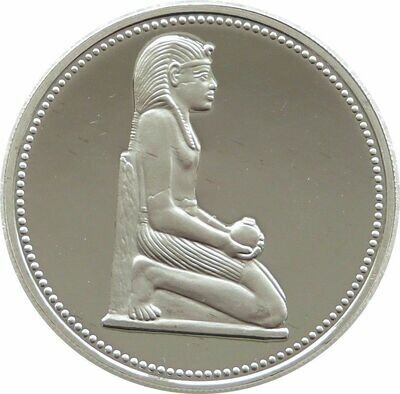 1994 Egypt Treasures King Thutmose III £5 Silver Proof Coin 1994 Egypt Treasures King Thutmose III £5 Silver Proof Coin