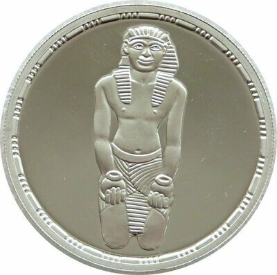1994 Egypt Treasures King Pepi I £5 Silver Proof Coin 1994 Egypt Treasures King Pepi I £5 Silver Proof Coin