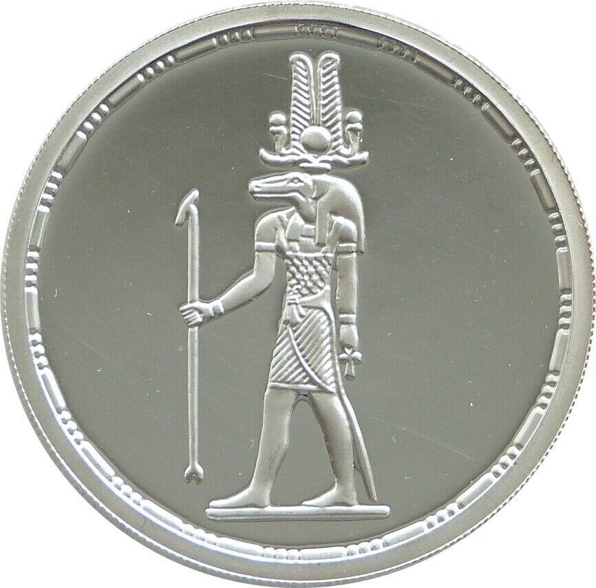 1994 Egypt Treasures Sobek God of Water £5 Five Pound Silver Proof Coin 1994 Egypt Treasures Sobek God of Water £5 Five Pound Silver Proof Coin