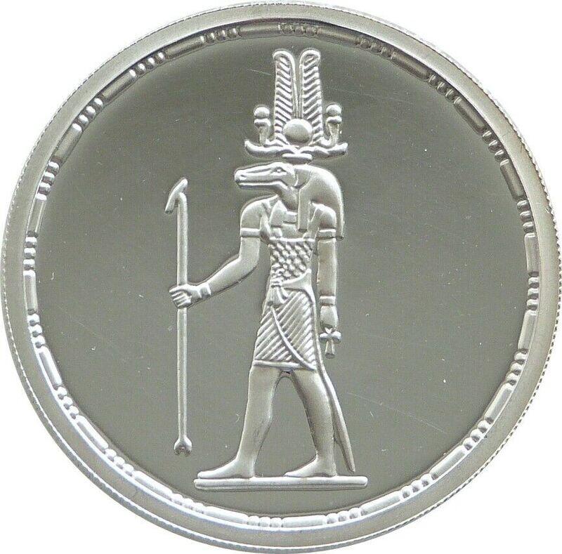 1994 Egypt Treasures Sobek God of Water £5 Five Pound Silver Proof Coin