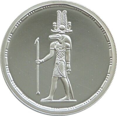 1994 Egypt Treasures Sobek God of Water £5 Five Pound Silver Proof Coin 1994 Egypt Treasures Sobek God of Water £5 Five Pound Silver Proof Coin