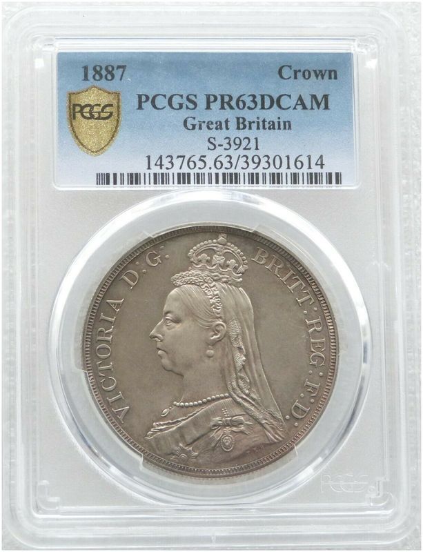 1887 Victoria St George and the Dragon Silver Proof Crown Coin PCGS PR63 DCAM 1887 Victoria St George and the Dragon Silver Proof Crown Coin PCGS PR63 DCAM