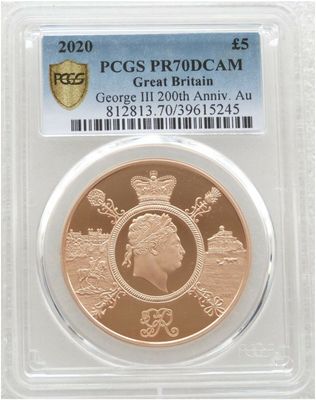 2020 King George III £5 Five Pound Gold Proof Coin PCGS PR70 DCAM