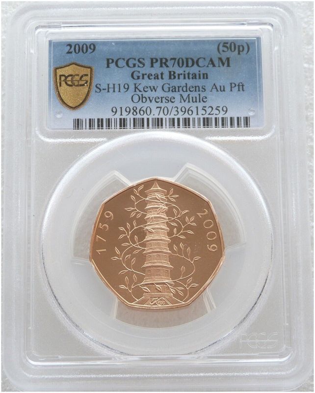 2009 Kew Gardens Piedfort Mint Error Mule 50p Gold Proof Coin PCGS PR70 DCAM - Mintage 40 2009 Kew Gardens Piedfort Mint Error Mule 50p Gold Proof Coin PCGS PR70 DCAM - Mintage 40