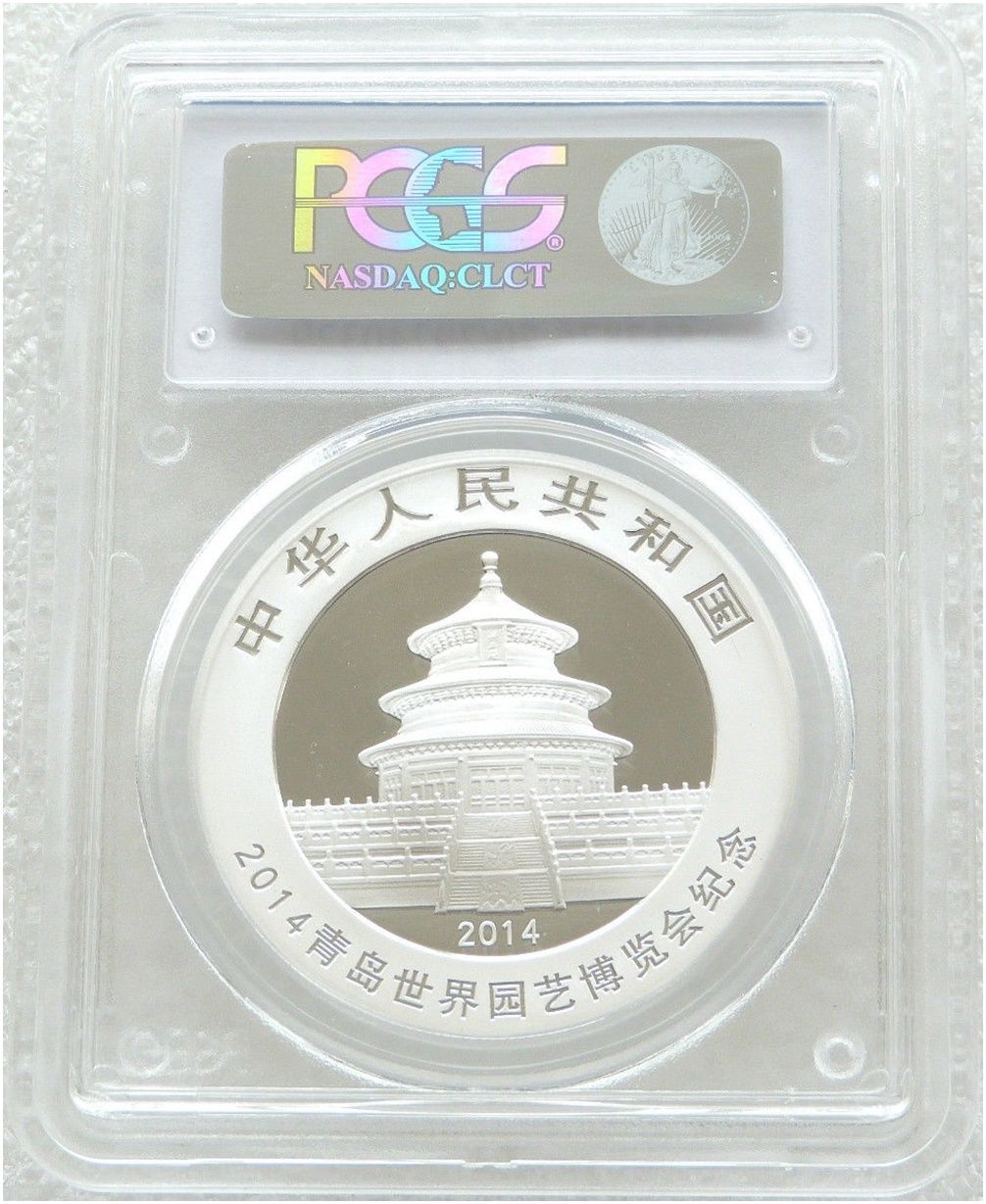 2014 China Horticultural Expo Panda 10 Yuan Silver 1oz Coin PCGS MS70