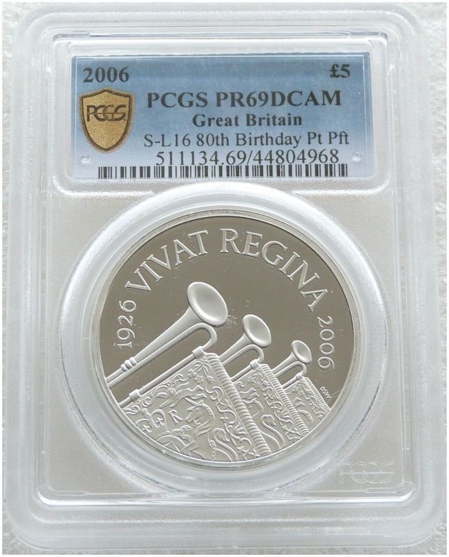 2006 Queen's 80th Birthday Piedfort £5 Platinum Proof 3oz Coin PCGS PR69 DCAM