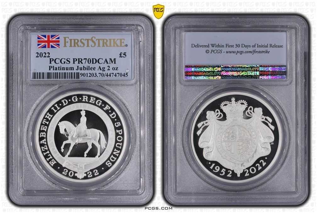 2022 Platinum Jubilee £5 Silver Proof 2oz Coin PCGS PR70 DCAM First Strike