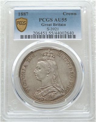 1887 Victoria Jubilee Head St George and the Dragon Crown Silver Coin PCGS AU55 1887 Victoria Jubilee Head St George and the Dragon Crown Silver Coin PCGS AU55