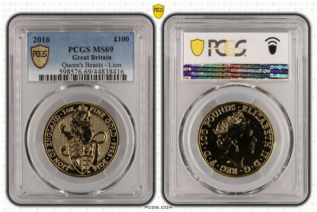 2016 Queen's Beasts Lion of England £100 Gold 1oz Coin PCGS MS69