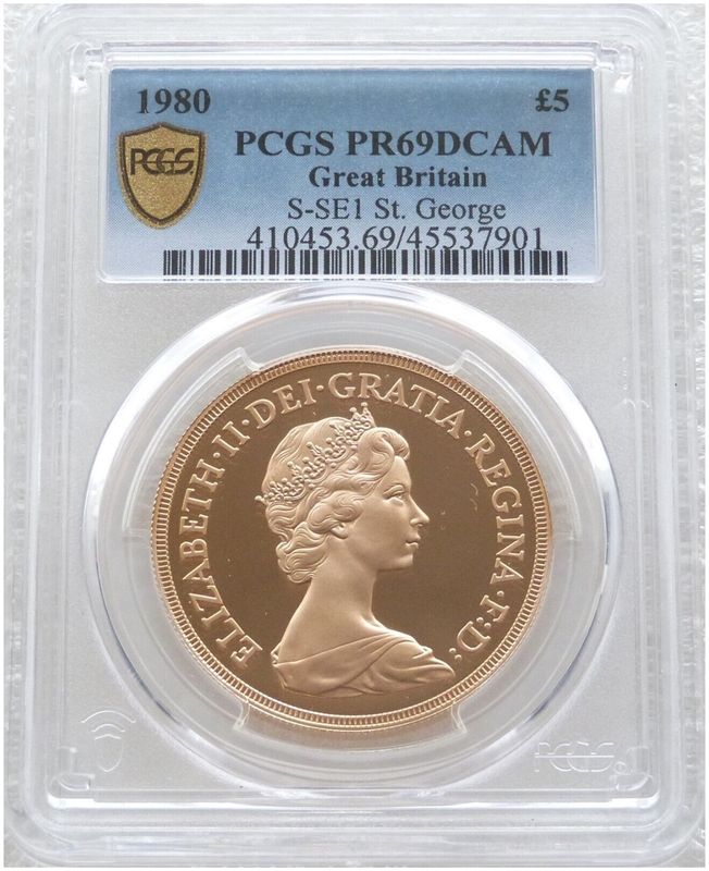 1980 St George and the Dragon £5 Five Pound Sovereign Gold Proof Coin PCGS PR69 DCAM