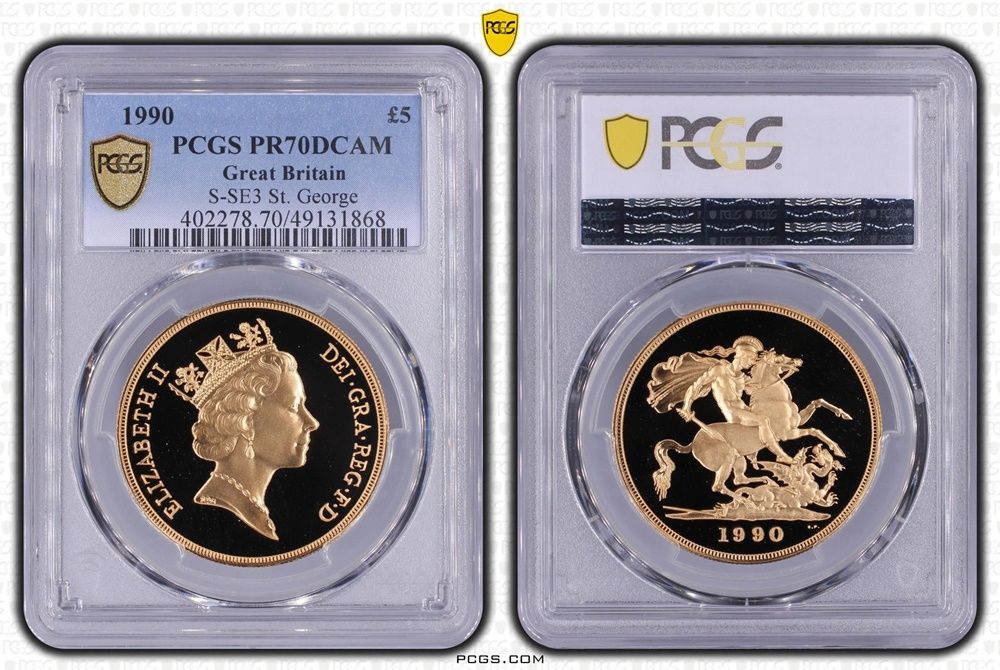 1990 St George and the Dragon £5 Five Pound Sovereign Gold Proof Coin PCGS PR70 DCAM