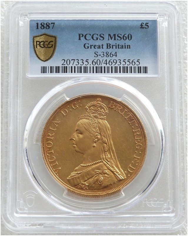 1887 Victoria Jubilee Head £5 Five Pound Sovereign Gold Coin PCGS MS60