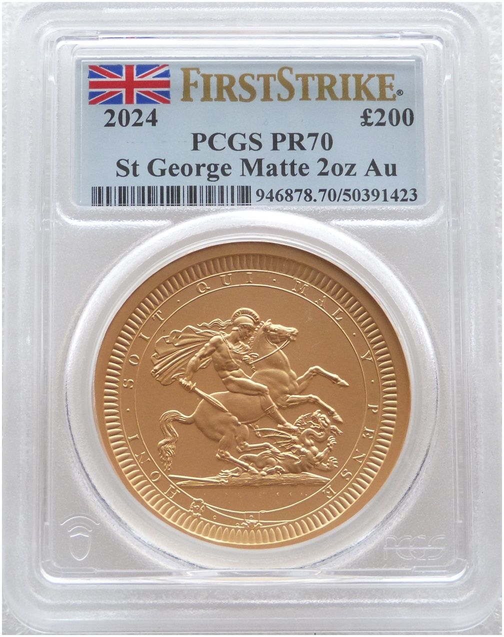 2024 Great Engravers Pistrucci St George and the Dragon £200 Gold Matte Proof 2oz Coin PCGS PR70 First Strike - Pop 2