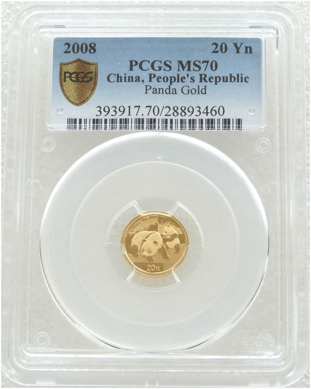 2008 China Panda 20 Yuan Gold 1/20oz Coin PCGS MS70