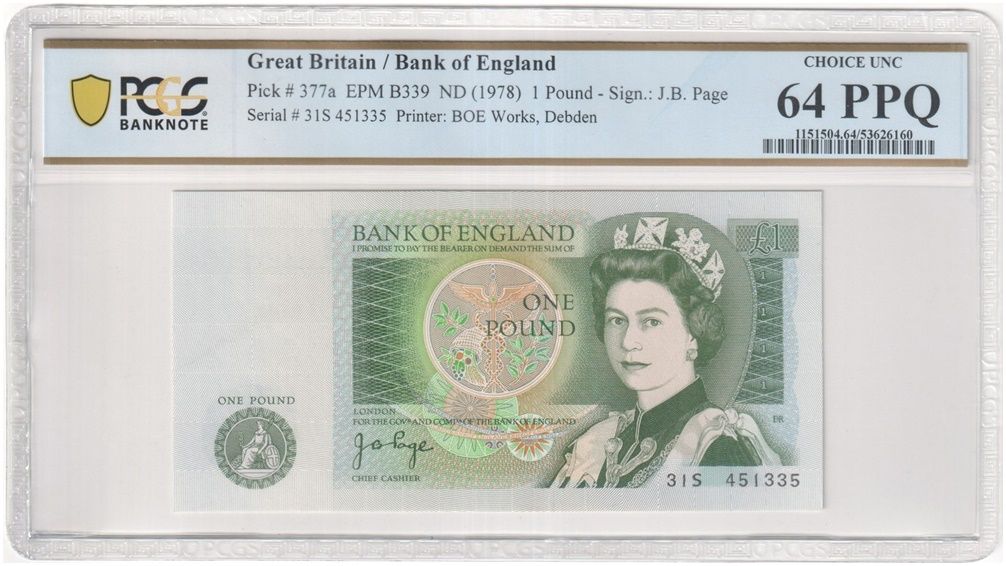 1978 - 1980 Bank of England J B Page Green £1 One Pound Banknote Choice Uncirculated 64 PPQ