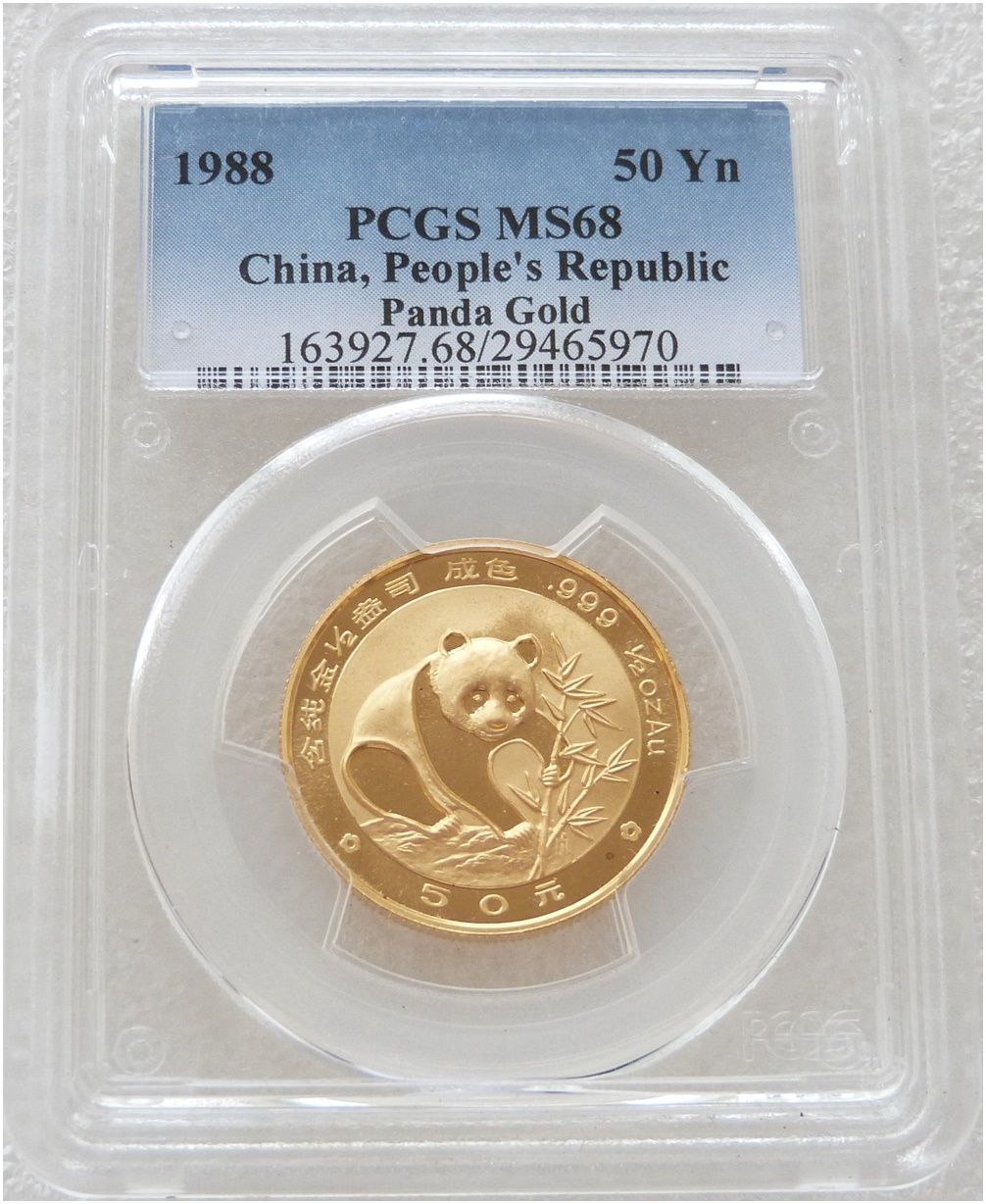1988 China Panda 50 Yuan Gold 1/2oz Coin PCGS MS68