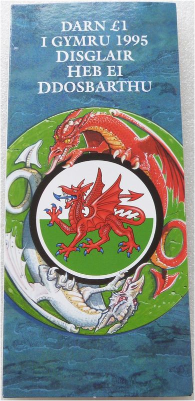 1995 Welsh Dragon £1 Brilliant Uncirculated Coin Pack - Welsh Version