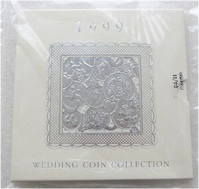 1999 Wedding Gift Definitive Brilliant Uncirculated 8 Coin Set Sealed