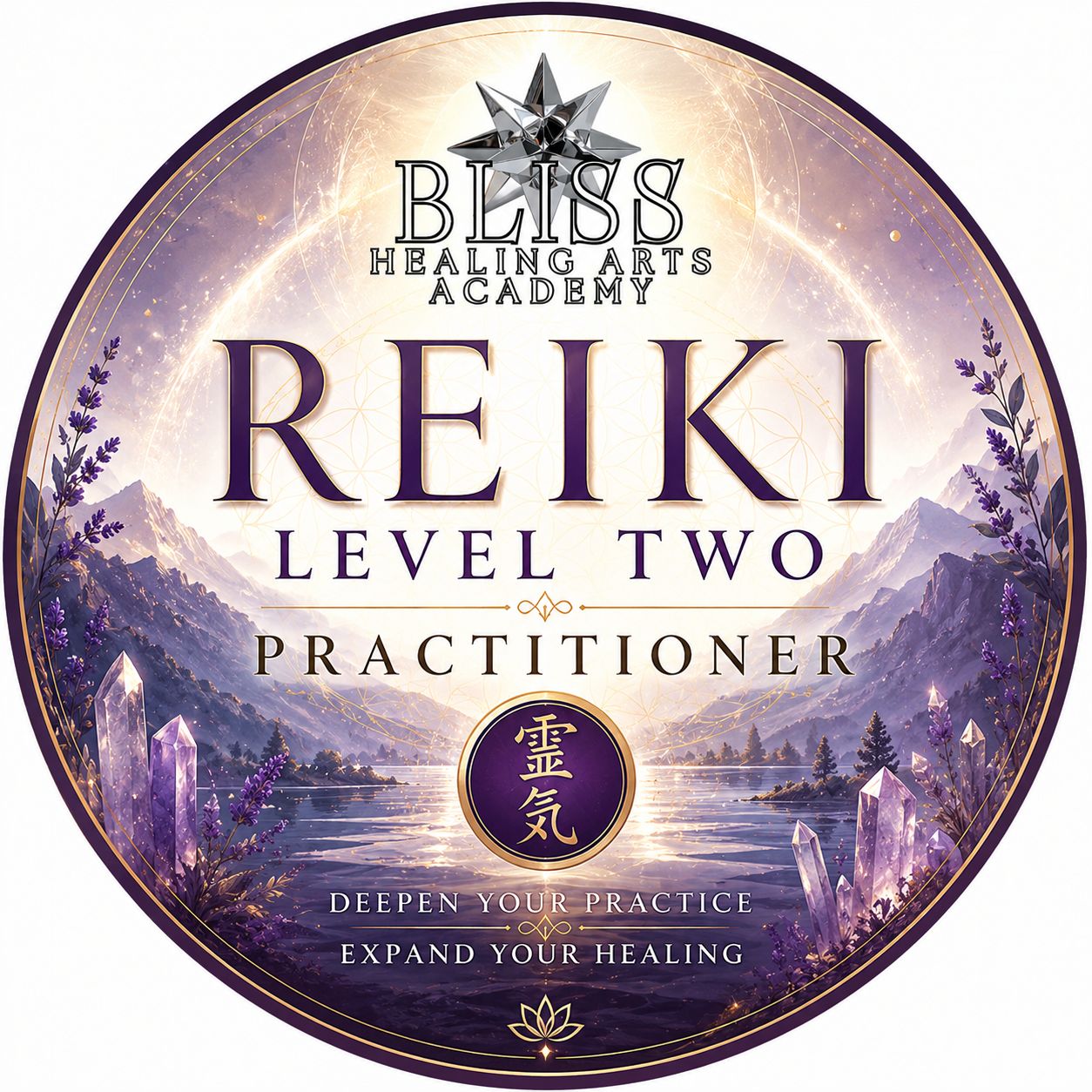 Reiki Level 2 Practitioner