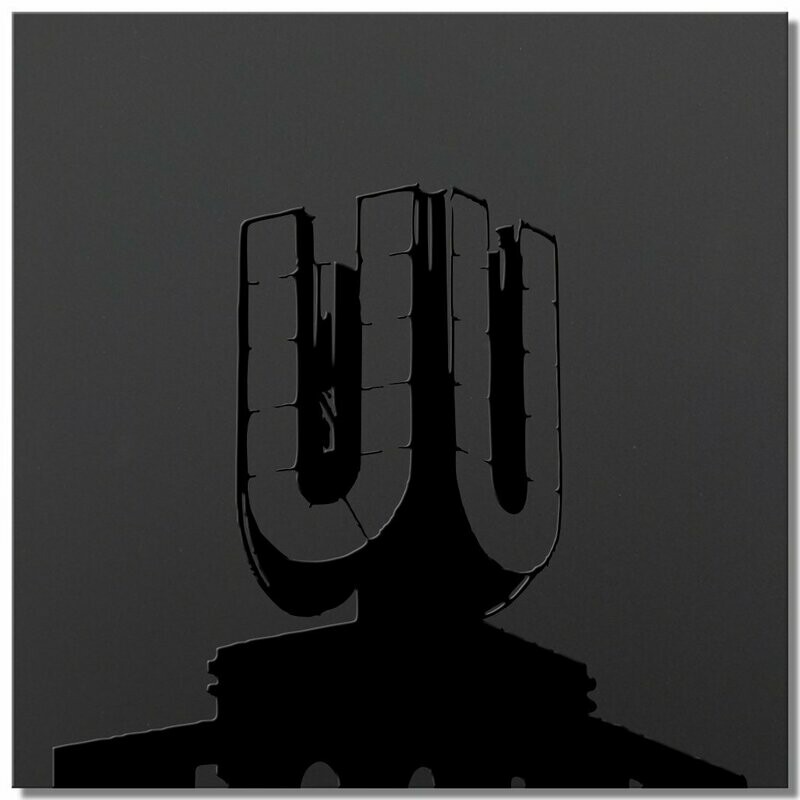 Dortmunder U - black series - 25x25 cm Dortmunder U - black series - 25x25 cm