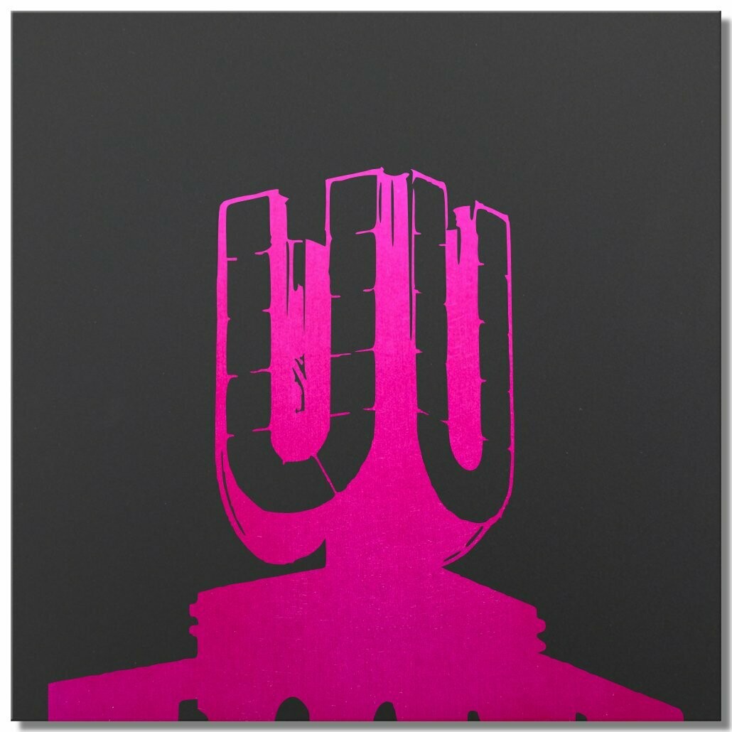 Dortmunder U, Ciclamino, 25x25 cm