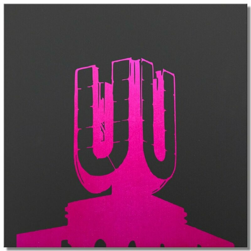 Dortmunder U, Ciclamino, 25x25 cm Dortmunder U, Ciclamino, 25x25 cm