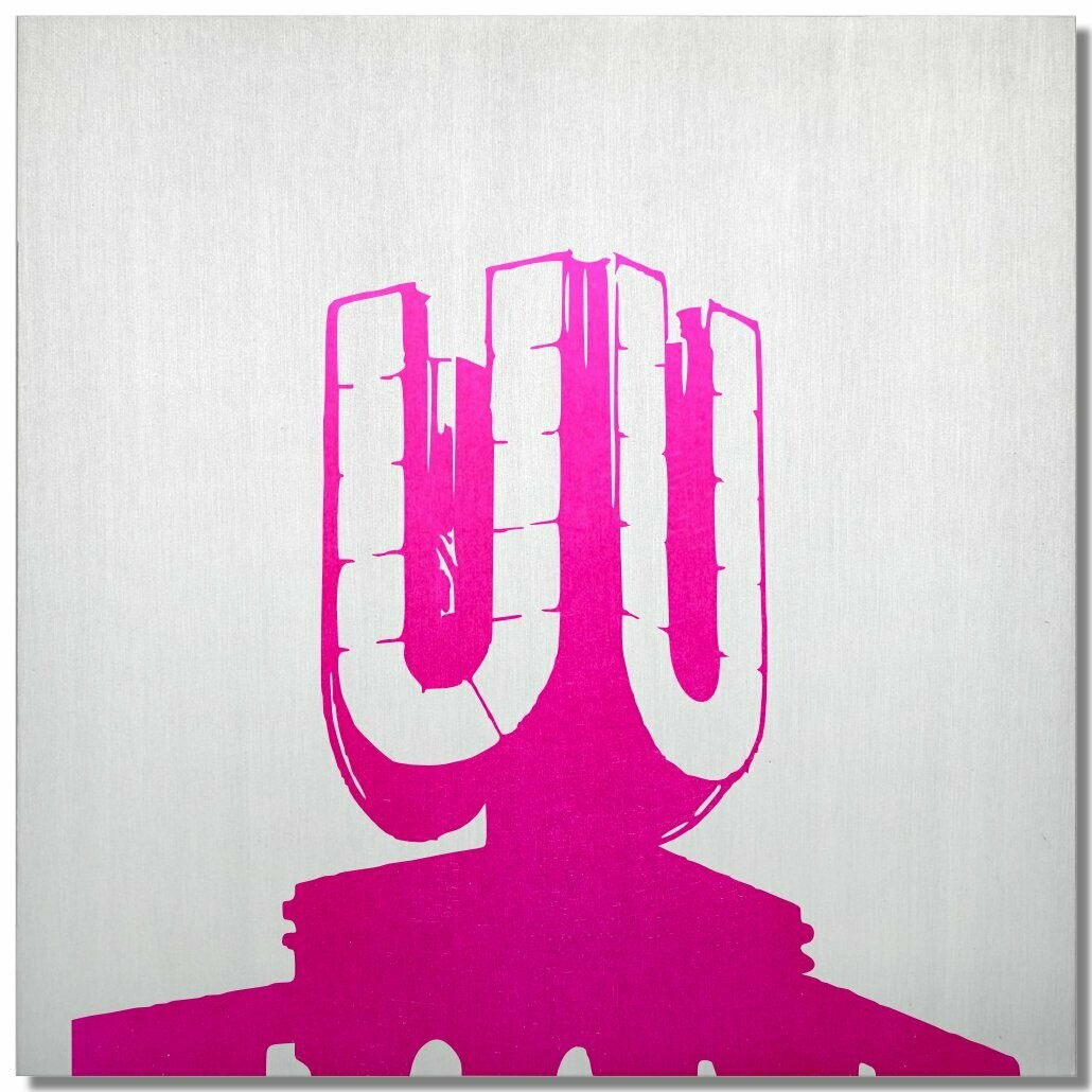 Dortmunder U, Ciclamino, 25x25 cm