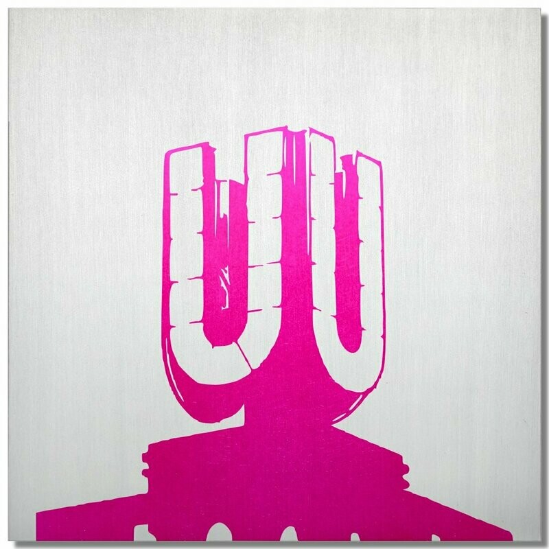 Dortmunder U, Ciclamino, 25x25 cm Dortmunder U, Ciclamino, 25x25 cm