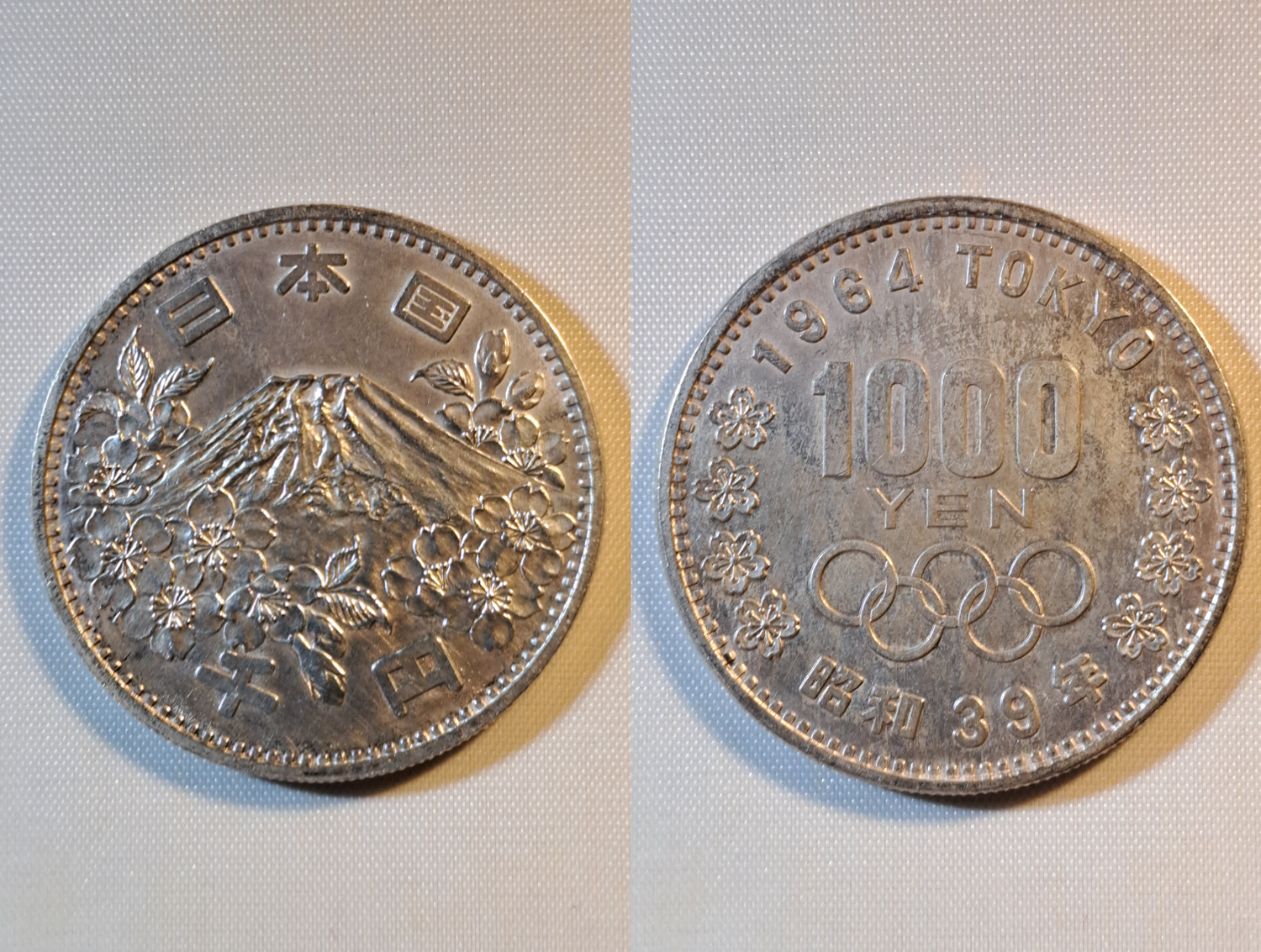 1000 Yen "Olympics" 1964- Japan- Silber