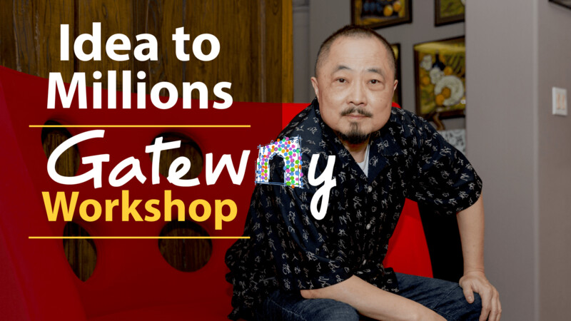 Gateway Workshop Registration
