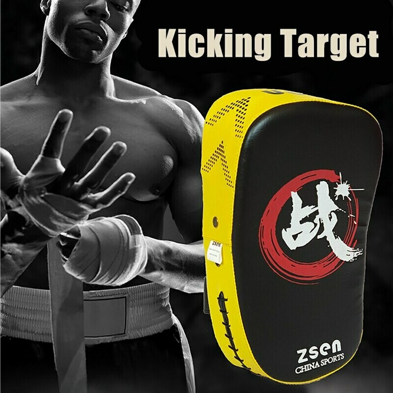 Focus Pad
