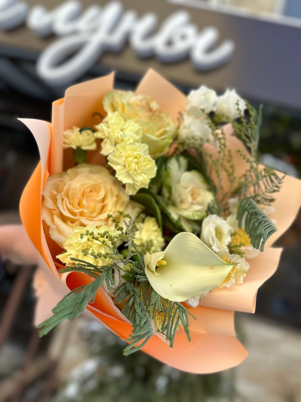 “Волшебство цветов в Саратове: Доставка от магазина Цветы Луны”