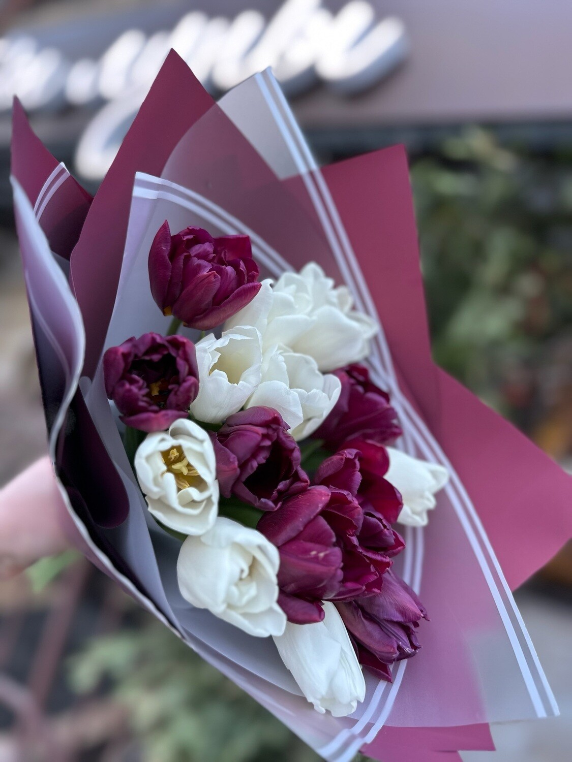 “15 магических тюльпанов: букет для привлечения удачи и благополучия”