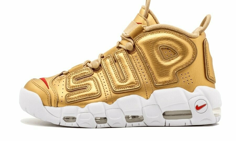 Air "Metallic Gold"