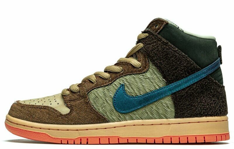 Dunk SB