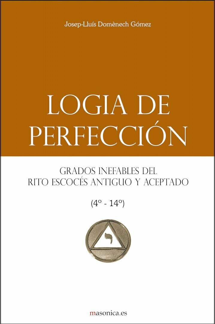 Logia de Perfección