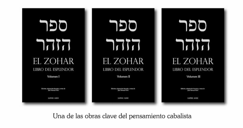 El Zohar (volumen III)