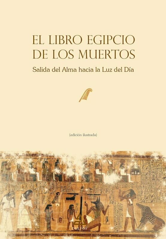 El libro egipcio de los muertos