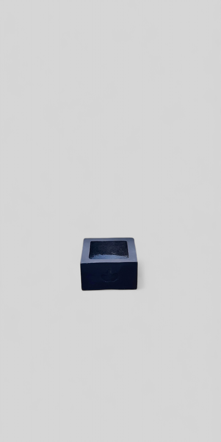 Ground Square Small Black Pot - H250mm x W300mm